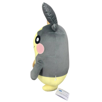 Officiële Pokemon knuffel Morpeko full belly +/- 36CM Banpresto Mofugutto
